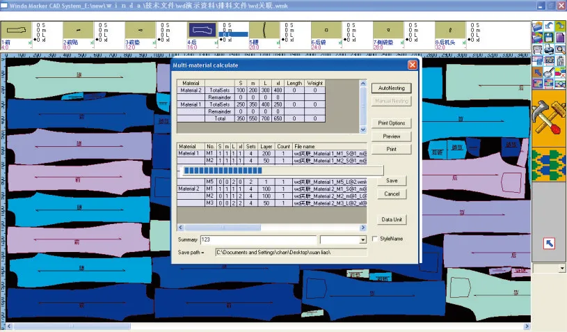 WINDA CAD SYSTEM - Balaji Sewing Machine Pvt. Ltd