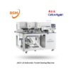 JACK J5 Automatic Pocket Sewing Machine1