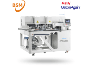 JACK J5 Automatic Pocket Sewing Machine1