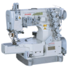 Pegasus W600P Series - (Category: Interlock Cylinder Bed Stitch Machine)