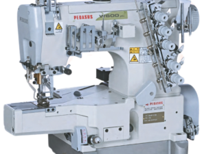 Pegasus W600P Series - (Category: Interlock Cylinder Bed Stitch Machine)