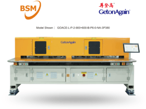 Get On Again - Automatic High-Speed Leather Perforating Machine