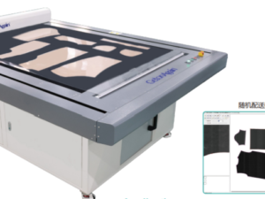 Flatbed Scanning Digitizer