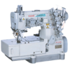Pegasus W500P - (Category: Interlock Flatbed Stitch Machine) / W600P Series - (Category: Interlock Cylinder Bed Stitch Machine)